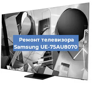 Замена динамиков на телевизоре Samsung UE-75AU8070 в Волгограде